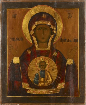 Bild IKONE MIT DER GOTTESMUTTER DES ZEICHENS (ZNAMENIE)