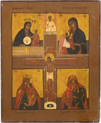 Picture VIERFELDER-IKONE MIT DER KREUZIGUNG CHRISTI UND VIER GNADENBILDERN DER GOTTESMUTTER