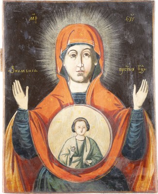Bild IKONE MIT DER GOTTESMUTTER DES ZEICHENS (ZNAMENIE)