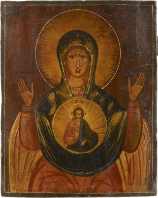 Bild IKONE MIT DER GOTTESMUTTER DES ZEICHENS (ZNAMENIE)