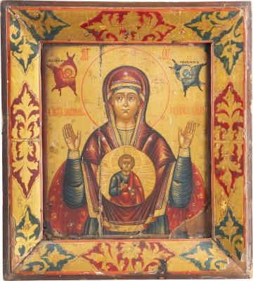 Bild IKONE MIT DER GOTTESMUTTER DES ZEICHENS (ZNAMENIE)