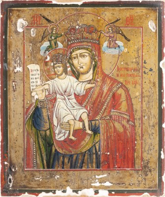 Picture IKONE MIT DER GOTTESMUTTER 'ES IST WÜRDIG' (DOSTOJNO EST')