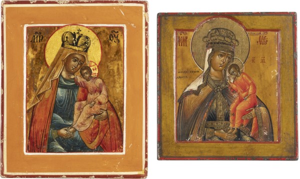 Picture ZWEI KLEINE IKONEN MIT DER GOTTESMUTTER 'LABSAL DER LEIDENDEN'