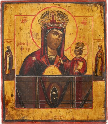Picture KLEINE IKONE MIT DER GOTTESMUTTER VON TSCHENSTOCHAU (ERWEICHEN DER HARTEN HERZEN)