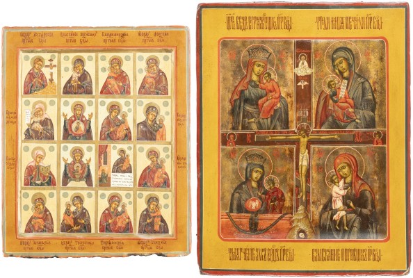 Auction <br>TWO ICONS SHOWING IMAGES OF THE MOTHER OF GOD