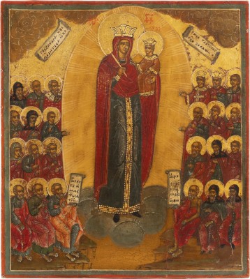 Auction <br>THREE SMALL ICONS SHOWING TWO SAINTS AND THE MOTHER OF GOD 'JOY TO ALL WHO GRIEVE'