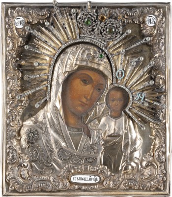 Picture GROSSE IKONE MIT DER GOTTESMUTTER VON KASAN (KASANSKAJA) MIT VERMEIL-OKLAD