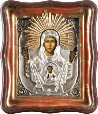 Picture IKONE MIT DER GOTTESMUTTER DES ZEICHENS (ZNAMENIE) MIT OKLAD IM KIOT