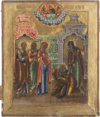 Picture IKONE MIT DEM ERSCHEINEN DER GOTTESMUTTER VOR DEM HEILIGEN SERGEJ VON RADONESCH