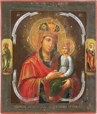 Picture IKONE MIT DER GOTTESMUTTER 'BÜRGIN DER SÜNDER'