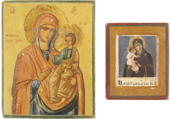 Picture ZWEI KLEINE IKONEN MIT GNADENBILDERN DER GOTTESMUTTER