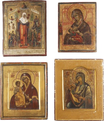 Picture VIER KLEINE IKONEN MIT GNADENBILDERN DER GOTTESMUTTER