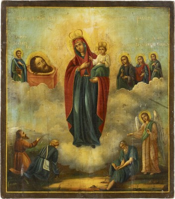 Bild GROSSE IKONE MIT DER GOTTESMUTTER 'FREUDE ALER LEIDENDEN' MIT AUSGEWÄHLTEN HEILIGEN