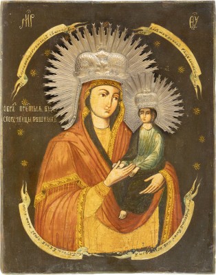 Picture GROSSE IKONE MIT DER GOTTESMUTTER 'BÜRGIN DER SÜNDER'