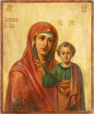 Picture GROSSFORMATIGE IKONE MIT DER GOTTESMUTTER VON KASAN (KASANSKAJA)