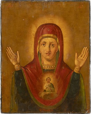 Bild IKONE MIT DER GOTTESMUTTER DES ZEICHENS (ZNAMENIE)