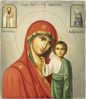 Bild GROSSFORMATIGE IKONE MIT DER GOTTESMUTTER VON KASAN (KASANSKAJA) MIT DEN HEILIGEN BASILIUS DEM GROSSEN UND PELAGIA