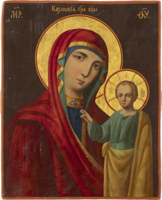 Bild IKONE MIT DER GOTTESMUTTER VON KASAN (KASANSKAJA)
