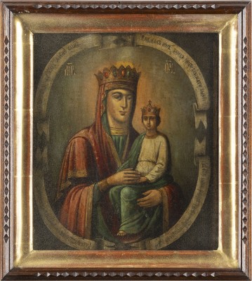 Auction <br>AN ICON SHOWING THE MOTHER OF GOD 'SURETY OF SINNERS' WITHIN KYOT
