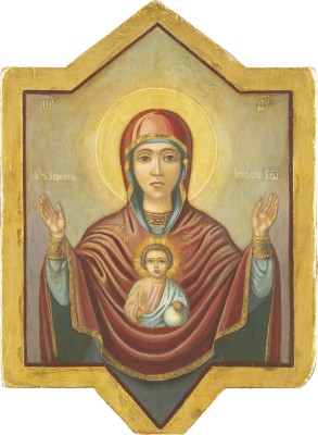 Picture DOPPELSEITIGE IKONE MIT DER GOTTESMUTTER DES ZEICHENS UND DEM HEILIGEN NIKOLAUS VON MYRA