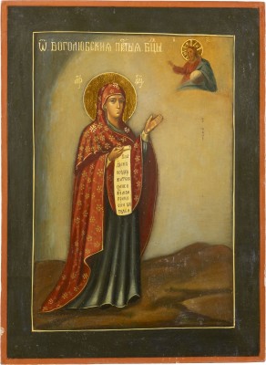 Picture IKONE MIT DER GOTTESMUTTER 'BOGOLUBSKAJA'