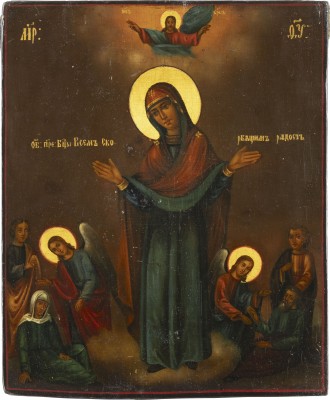 Picture IKONE MIT DER GOTTESMUTTER 'FREUDE ALLER LEIDENDEN'