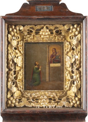 Picture IKONE MIT DER GOTTESMUTTER 'UNERWARTETE FREUDE' MIT KIOT