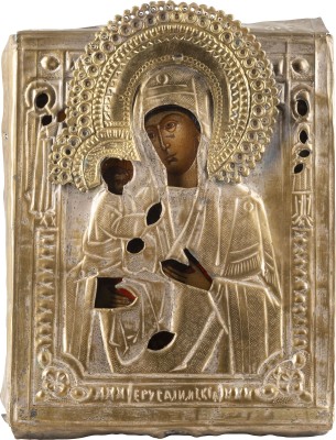 Auction <br>A SMALL ICON SHOWNG THE JERUSALIMSKAYA MOTHER OF GOD WITH OKLAD