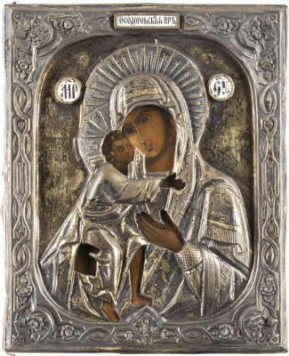 Picture KLEINE IKONE MIT DER GOTTESMUTTER 'FEODOROWSKAJA' MIT VERMEIL-OKLAD