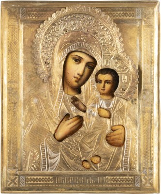 Picture IKONE MIT DER GOTTESMUTTER 'IWERSKAJA' MIT OKLAD