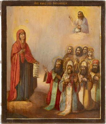Picture IKONE MIT DER GOTTESMUTTER 'BOGOLUBSKAJA'