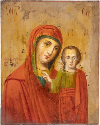 Bild KLEINE IKONE MIT DER GOTTESMUTTER VON KASAN (KASANKSAJA)
