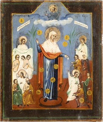 Picture IKONE MIT DER GOTTESMUTTER 'FREUDE ALLER LEIDENDEN' MIT DEN MÜNZEN