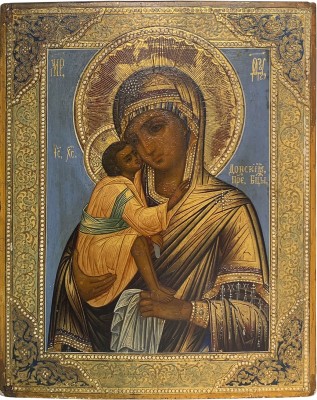 Picture KLEINE UND SELTENE IKONE MIT DER GOTTESMUTTER 'DONSKAJA'