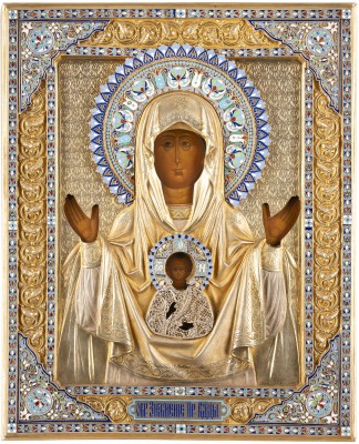 Auction <br>A FINE ICON SHOWING THE MOTHER OF GOD OF THE SIGN WITH A SILVER-GILT AND CLOISONNÉ ENAMEL