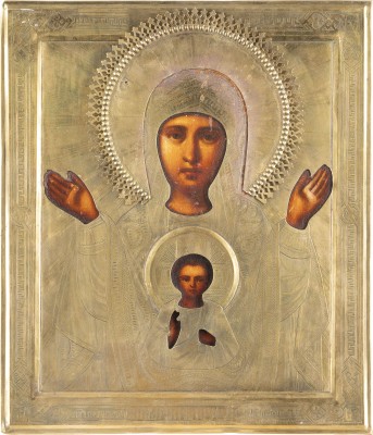 Picture IKONE MIT DER GOTTESMUTTER DES ZEICHENS (ZNAMENIE) MIT OKLAD
