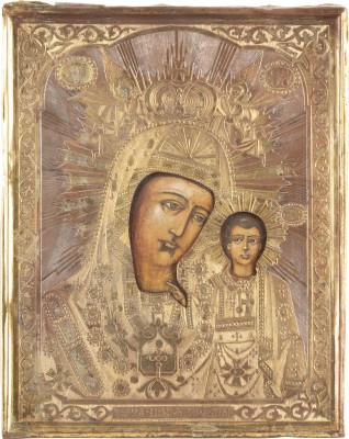 Picture KLEINE IKONE MIT DER GOTTESMUTTER VON KASAN (KASANSKAJA) MIT OKLAD