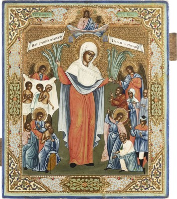 Picture IKONE MIT DER GOTTESMUTTER 'FREUDE ALLER LEIDENDEN'