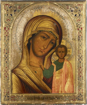 Picture IKONE MIT DER GOTTESMUTTER VON KASAN (KASANSKAJA)