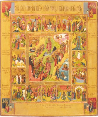 Picture GROSSFORMATIGE IKONE MIT DER AUFERSTEHUNG UND HÖLLENFAHRT MIT 16 HOCHFESTEN DES ORTHODOXEN KIRCHENJAHRES UND DEN VIER EVANGELISTEN