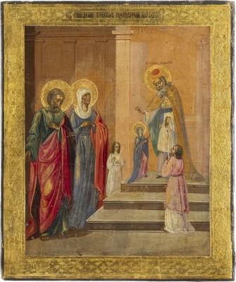 Picture IKONE MIT DEM TEMPELGANG DER GOTTESMUTTER