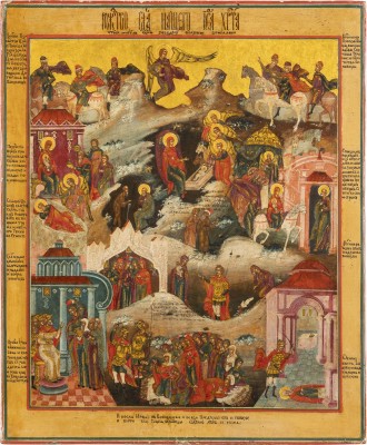 Picture IKONE MIT DEN GESCHEHNISSEN UM DIE GEBURT CHRISTI, DER FLUCHT NACH ÄGYPTEN UND DEM KINDERMORD ZU BETHLEHEM