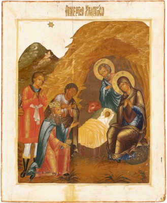 Bild GROSSE IKONE MIT DER ANBETUNG CHRISTI