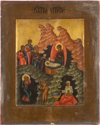 Picture KLEINE IKONE MIT DER GEBURT CHRISTI