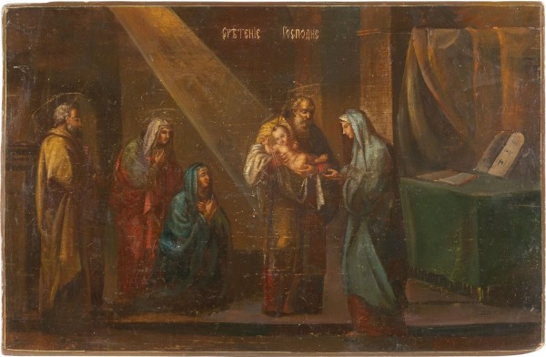 Picture GROSSFORMATIGE IKONE MIT DER DARBRINGUNG CHRISTI IM TEMPEL