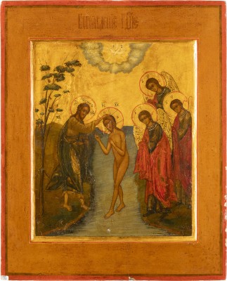 Picture GROSSE IKONE MIT DER TAUFE CHRISTI