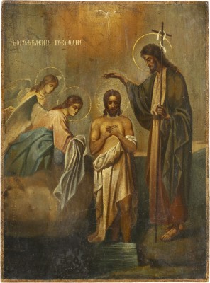 Picture IKONE MIT DER TAUFE CHRISTI