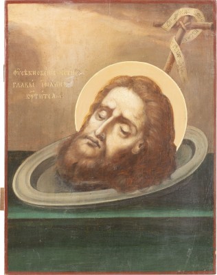 Picture IKONE MIT DEM HAUPT JOHANNES DES VORLÄUFERS