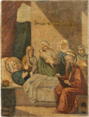 Picture GROSSE IKONE MIT DER GEBURT JOHANNES DES VORLÄUFERS