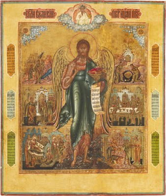 Auction <br>A VERY FINE ICON SHOWING ST. JOHN THE FORERUNNER AS ANGEL OF THE DESERT WITH SCENES FROM